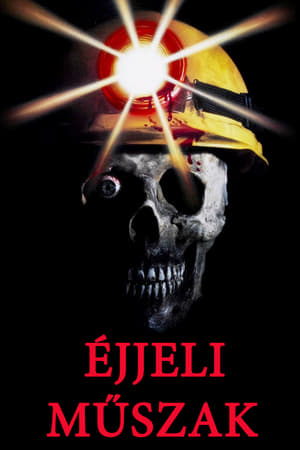 Poster Éjjeli műszak 1990