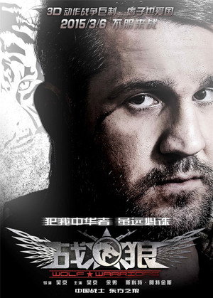 <Images posters