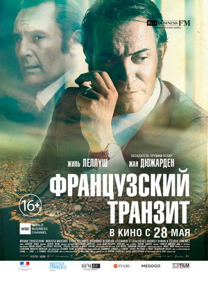 <Images posters