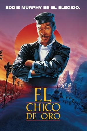 Poster El chico de oro 1986