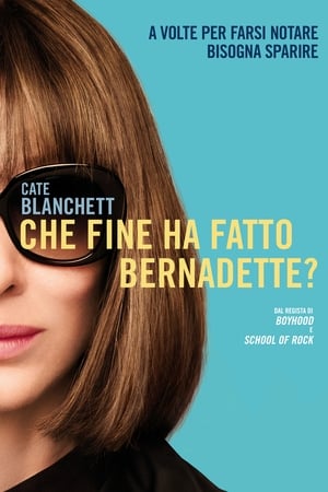 Image Che fine ha fatto Bernadette?