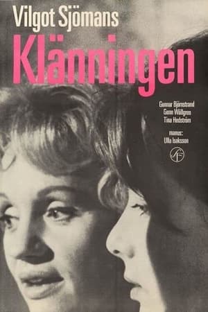 Klänningen 1964