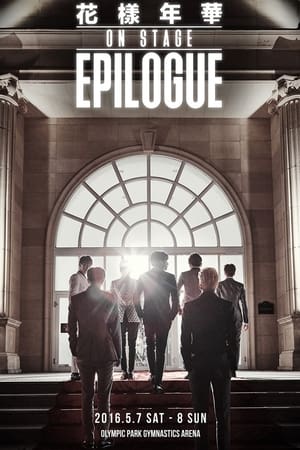 Poster BTS 화양연화 ON STAGE : EPILOGUE 2017