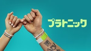 Images posters