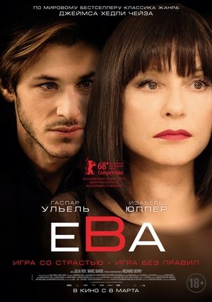 <Images posters
