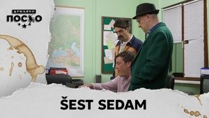 Državni posao Season 14 :Episode 35  2438 Šest sedam