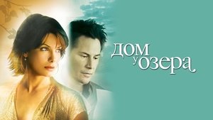 Images posters