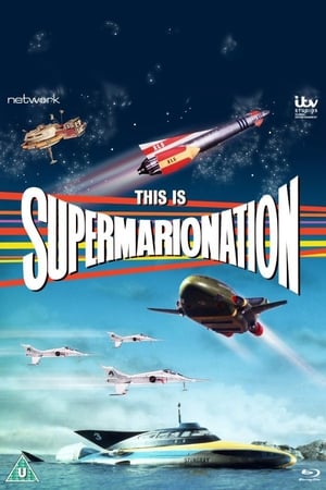 Image This Is Supermarionation