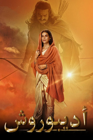 <Images posters