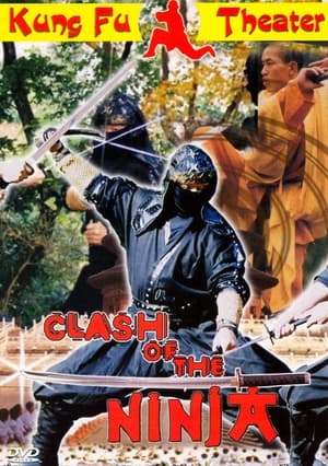 Clash of the Ninjas 1986