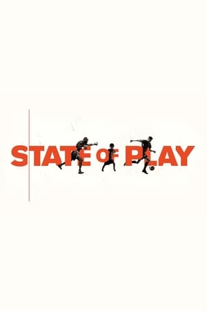 Image State of Play