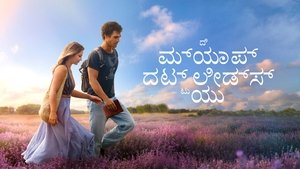 Images posters