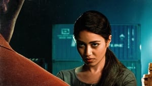 مشاهدة فيلم Bloody Mary 2022 مترجم