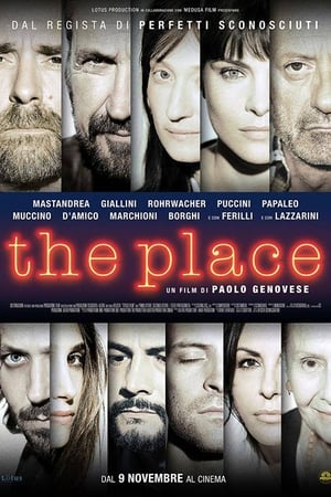 The Place 2017