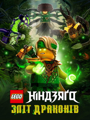 <Images posters