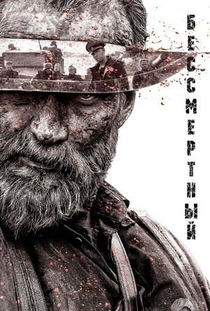 <Images posters