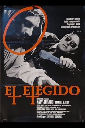 Poster El elegido 1977