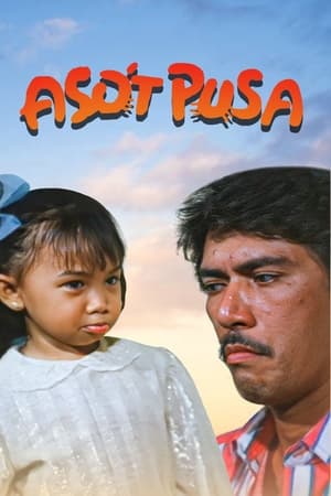Poster Aso’t Pusa 1989