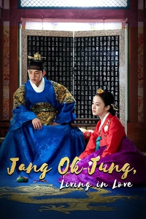 Image Jang Ok Jung, Living in Love