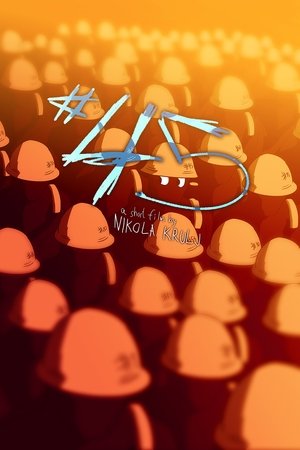#45 (2025)