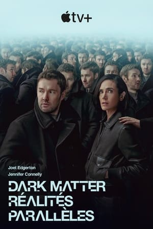 Image Dark Matter