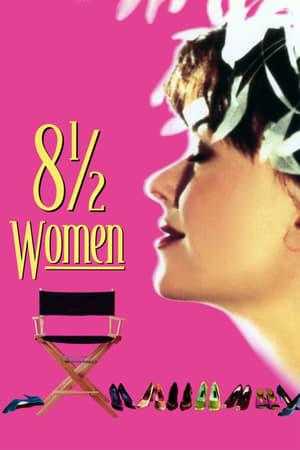 Poster 8 Mulheres e Meia 1999
