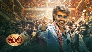 Images posters