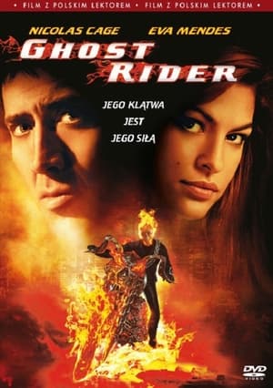 Ghost Rider 2007