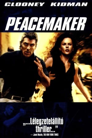 Image Peacemaker