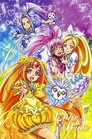 Image Suite Pretty Cure