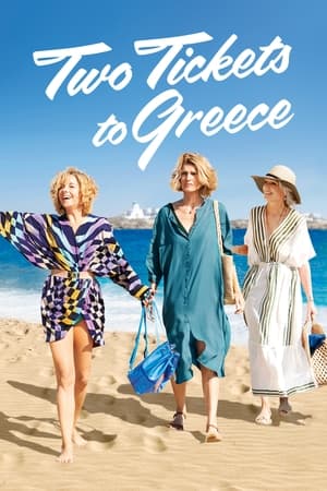 Poster Two Tickets to Greece 2023