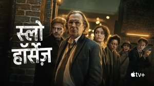 Images posters