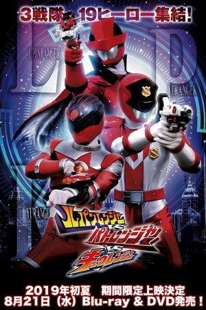 <Images posters