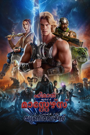 <Images posters