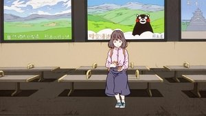 缘结熊本 Season 1 Episode 8