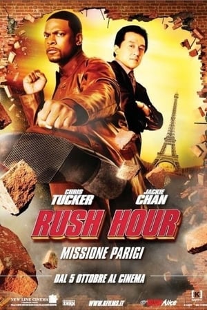 Poster Rush Hour 3 - Missione Parigi 2007