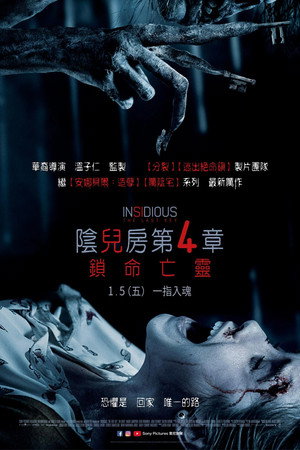 <Images posters