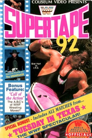 Poster WWE SuperTape '92 1992