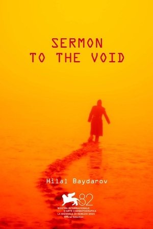 Sermon to the Void (2025)