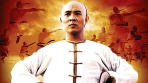 مشاهدة فيلم Once Upon a Time in China 1991 مترجم