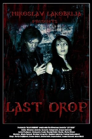 Last Drop 2012