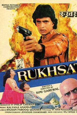 Poster Rukhsat 1988