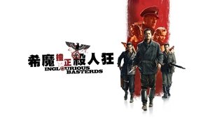 Images posters