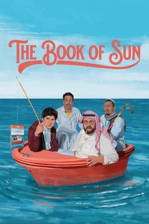 Image The Book of Sun