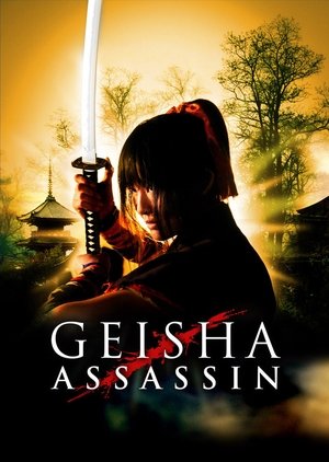 Télécharger Geisha Assassin ou regarder en streaming Torrent magnet 