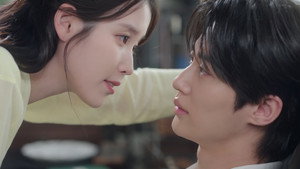 Perfect Crown Season 1 :Episode 4  Wanna Go Somewhere? Let&rsquo;s Pick Up The Pace