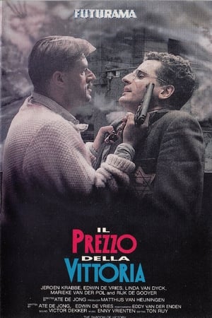 Poster Il prezzo della vittoria 1986