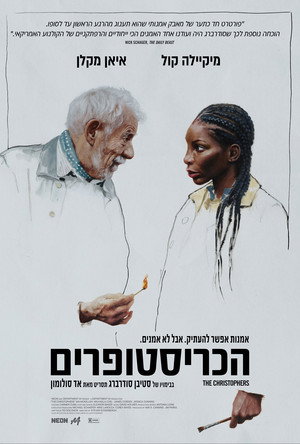 <Images posters