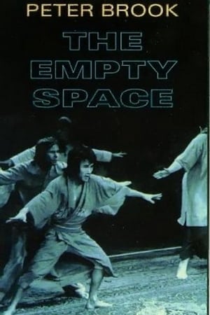 Image The Empty Space