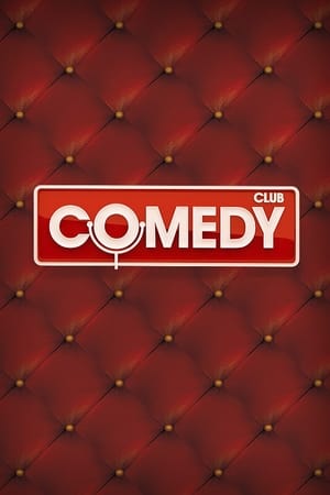 Image Comedy club